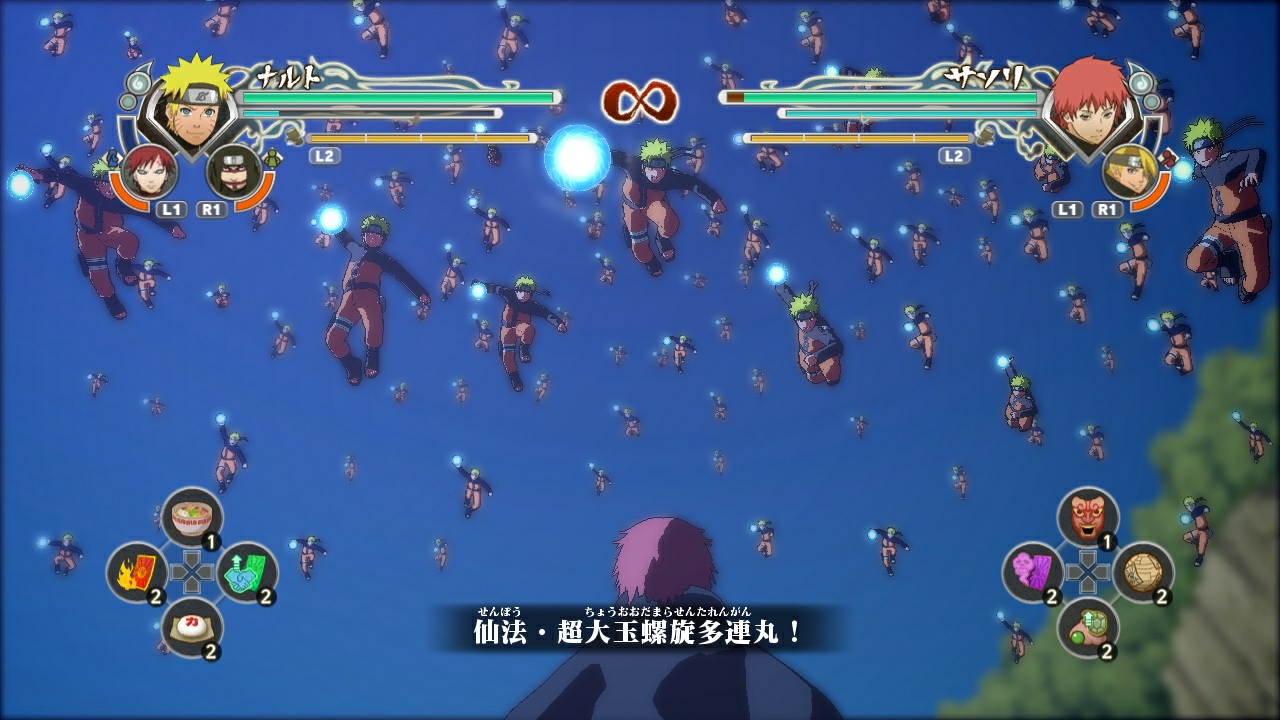 Naruto Shippuden: Ultimate Ninja Storm Generations